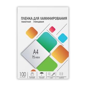 

Пленка для ламинирования A4 216х303 мм, 75 мкм, 100 штук, матовые, Гелеос