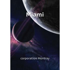 

Книга Miami