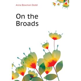 

Книга On the Broads