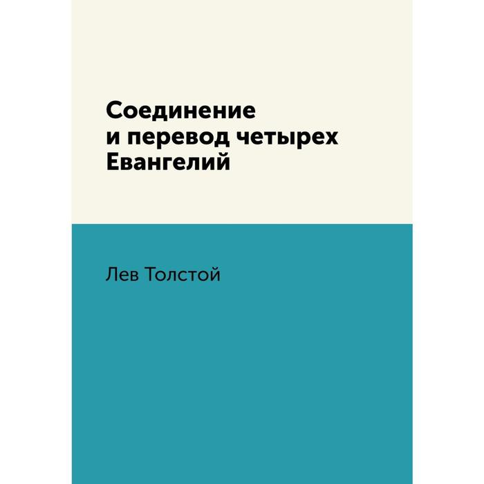 кодекс внутреннего водного транспорта российской федерации 2020. внутренние водные пути рф. перечень внутренних водных путей российской федерации камчатский. внутренние водные пути российской федерации электронная карта. перечень внутренних водных путей.