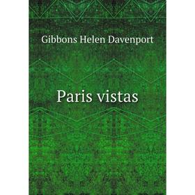 

Книга Paris vistas