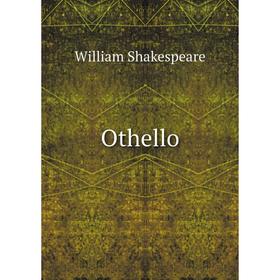 

Книга Othello