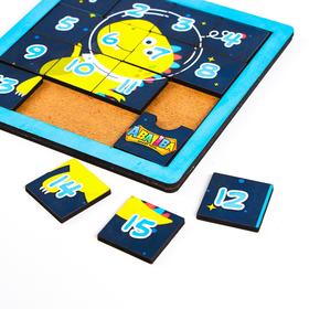 

Пятнашки «Дино»