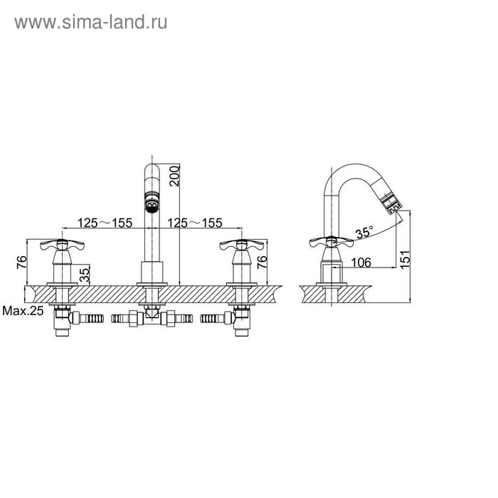 

Смеситель для раковины D&K Hessen Lorsch DA1414101, двухвентильный, встраиваемый, хром