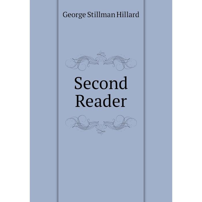 Reading the second. Reading the second
