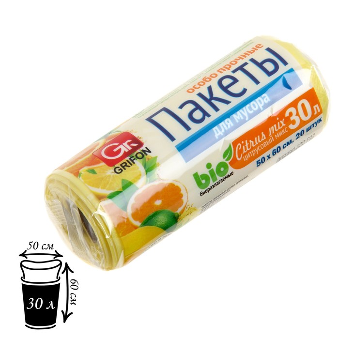 

Мешки для мусора особо прочные Bio «Цитрусовый микс», 30 л, 12 мкм, 50×60 см, ПНД, 20 шт, цвет жёлтый