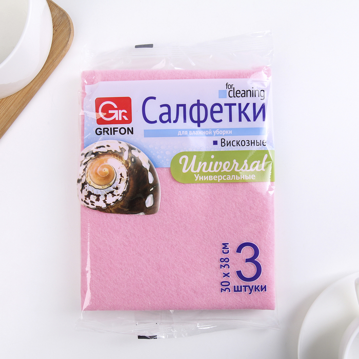 Набор салфеток 3 шт, вискоза 30х38 см