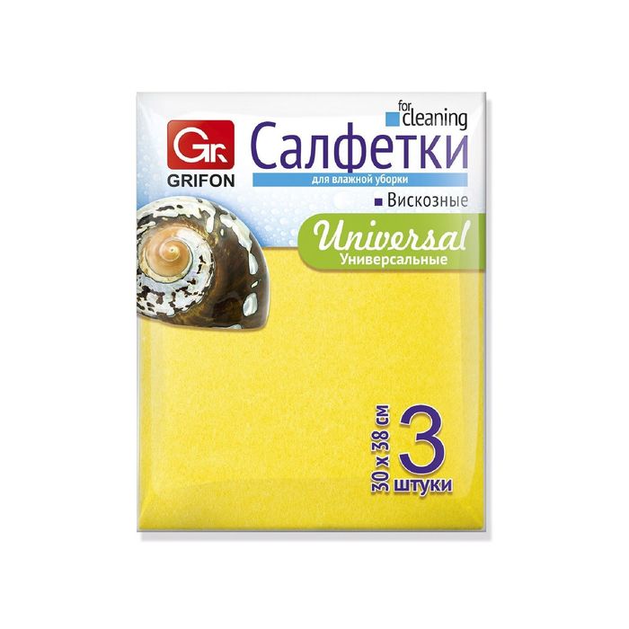 Набор салфеток 3 шт, вискоза 30х38 см