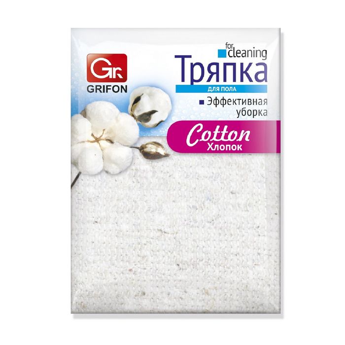Тряпка для пола из хлопка GRIFON, 50х70 см