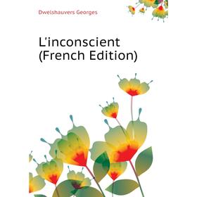 

Книга L'inconscient