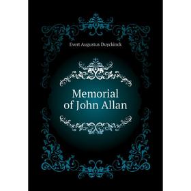 

Книга Memoria l of John Allan