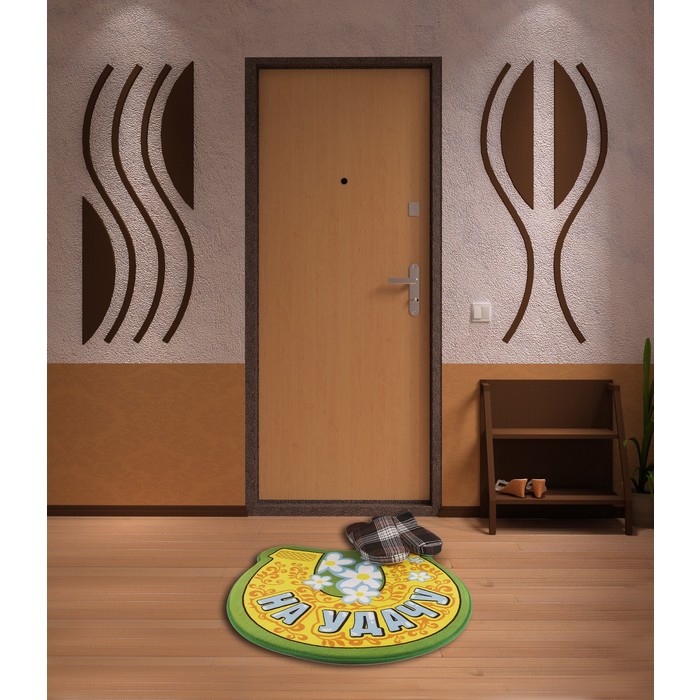 Коврик интерьерный "На удачу"