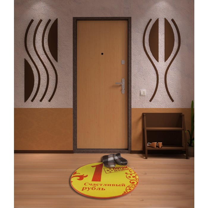 Коврик интерьерный "Счастливый рубль"