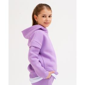

Худи для девочки MINAKU: kids цвет сиреневый, рост 104 см