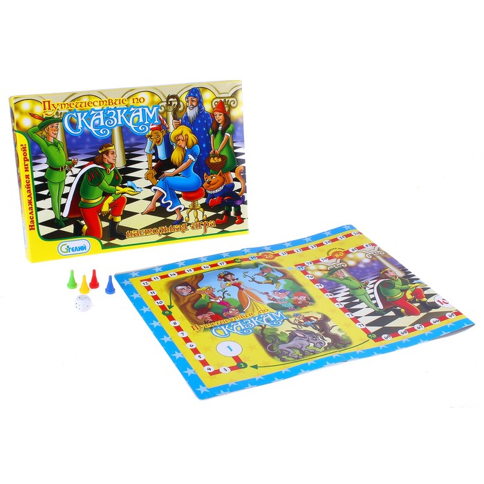 Настольная игра «Путешествие по сказкам»
