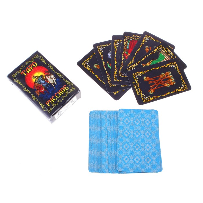 Карты Таро Русское гадальные, 78 листов