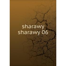 

Книга Sharawy sharawy 06