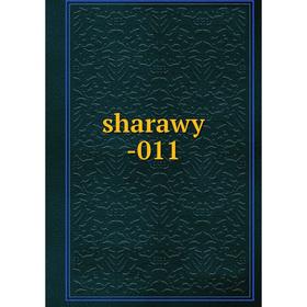 

Книга Sharawy - 011