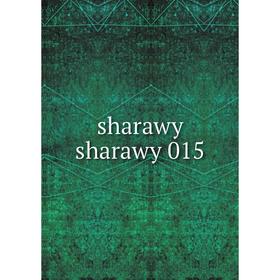 

Книга Sharawy sharawy 015
