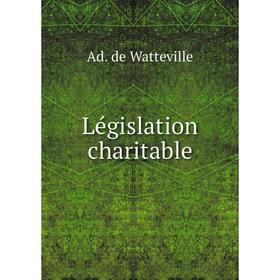 

Книга Législation charitable