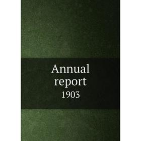 

Книга Annual report. 1903. The Town of Hanover New Hampshire