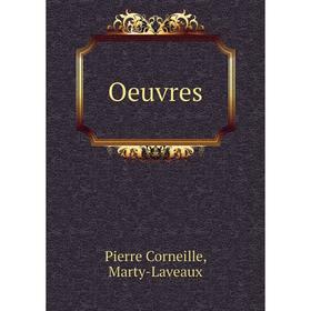 

Книга Oeuvres