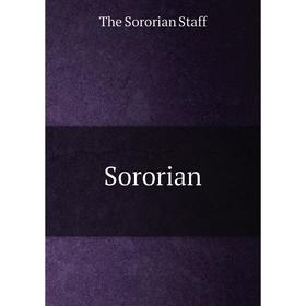 

Книга Sororian. The Sororian Staff