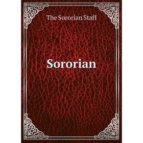 

Книга Sororian. The Sororian Staff