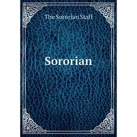 

Книга Sororian. The Sororian Staff