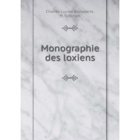 

Книга Monographie des loxiens