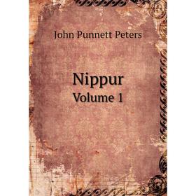 

Книга Nippur Volume 1