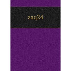 

Книга Zaq24