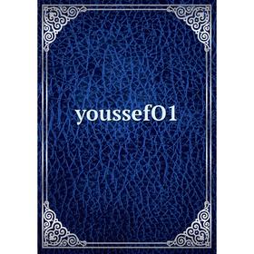 

Книга YoussefO1