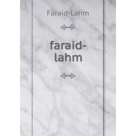 

Книга Faraid-lahm. Faraid-Lahm