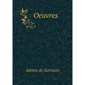 

Книга Oeuvres