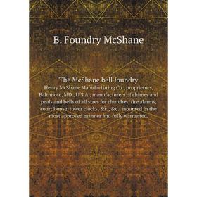

Книга The McShane bell foundry