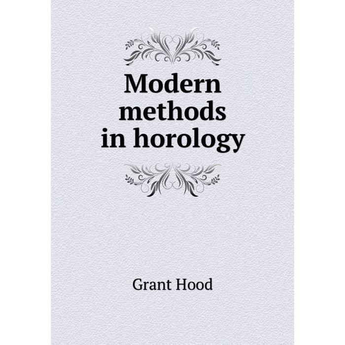 Modern method. Книга Модерн. Modern methods book.