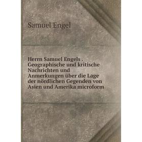 

Книга Herrn Samuel Engels