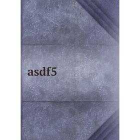 

Книга Asdf5