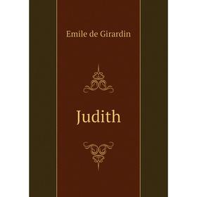 

Книга Judith