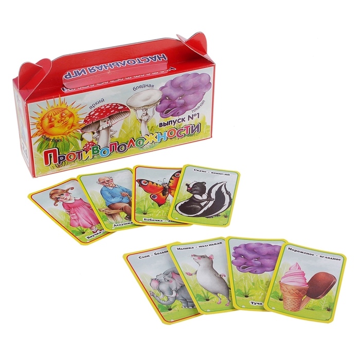 Настольная игра "Волшебный сундучок. Найди противоположности"