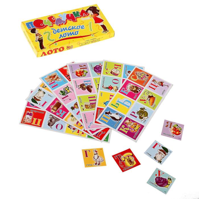 Лото "Почемучка"