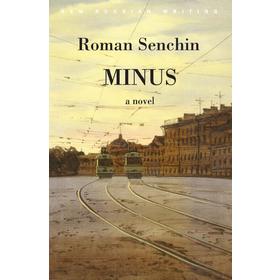 

Книга MINUS