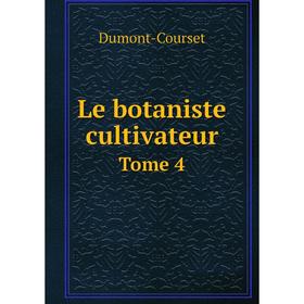 

Книга Le botaniste cultivateur Tome 4