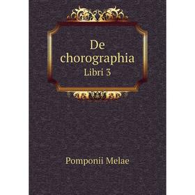 

Книга De chorographia. Libri 3. Pomponii Melae, Gustavus Parthey