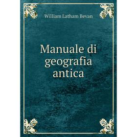 

Книга Manuale di geografia antica