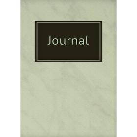 

Книга Journal