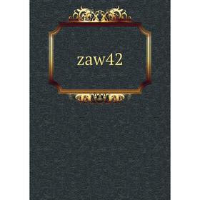 

Книга Zaw42