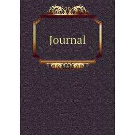 

Книга Journal