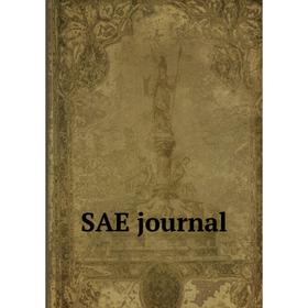 

Книга SAE journal